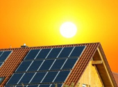 Солнечная энергия для обогрева и охлаждения зданий: техника, рынки, перспективы.